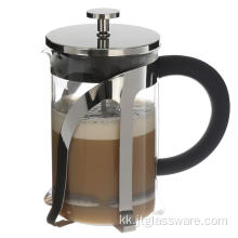 Espresso French Press Кофе сығуға арналған қазан